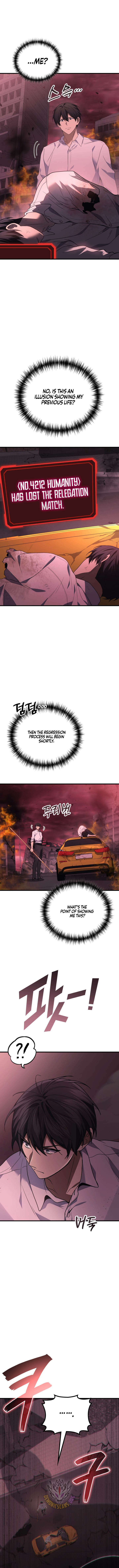 Martial God Regressed to Level 2 Chapter 123 5
